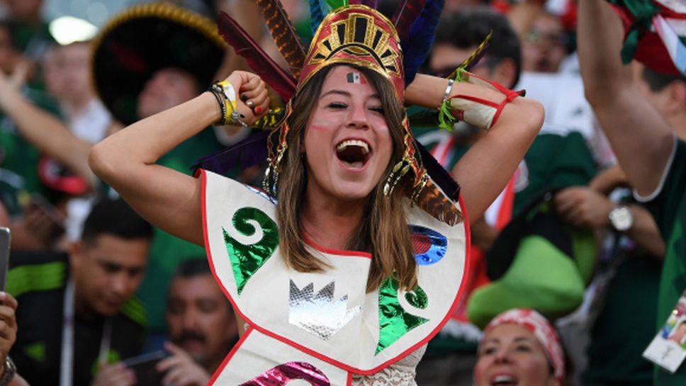 Фенове на Мексико се събраха да празнуват пред посолството на Южна Корея