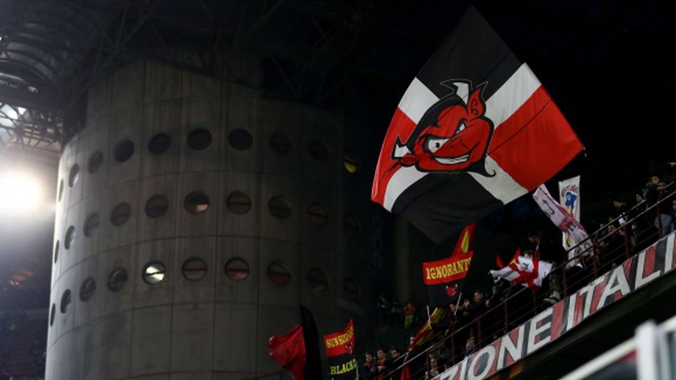 Милан ще обжалва пред КАС решението на УЕФА