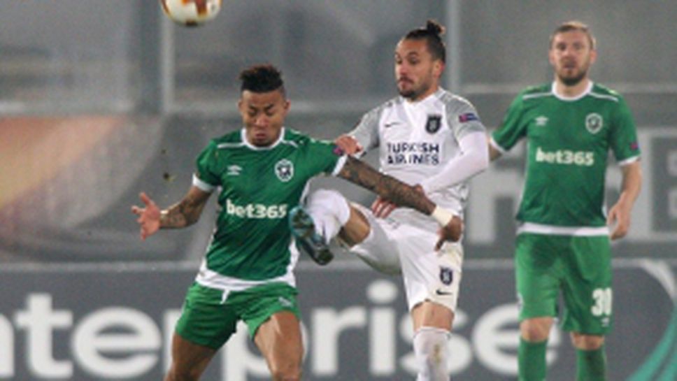 Лудогорец - Истанбул ББ