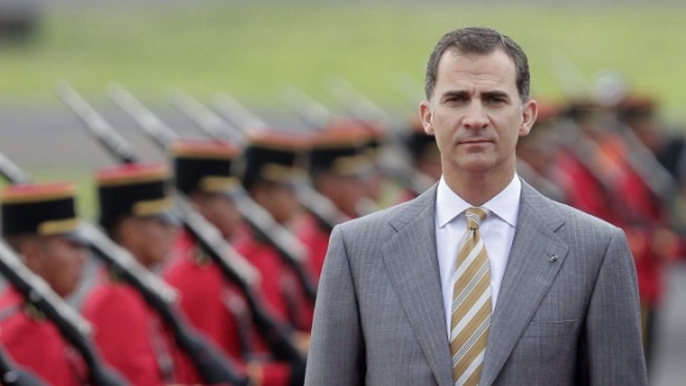 Кралят на Испания ще подкрепи родината си срещу Русия