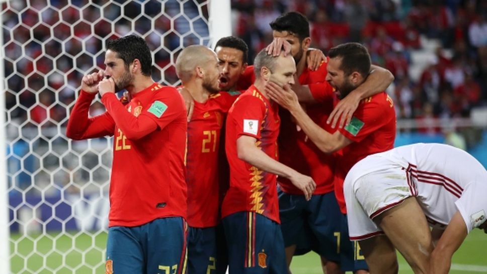 Страхотен коефициент за победа на Испания срещу Русия