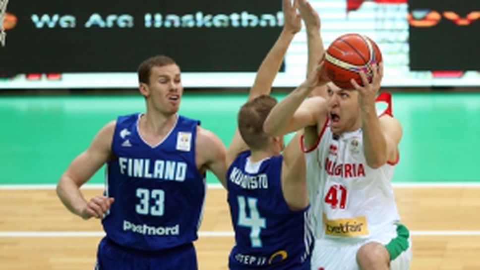 България - Финландия 80:82