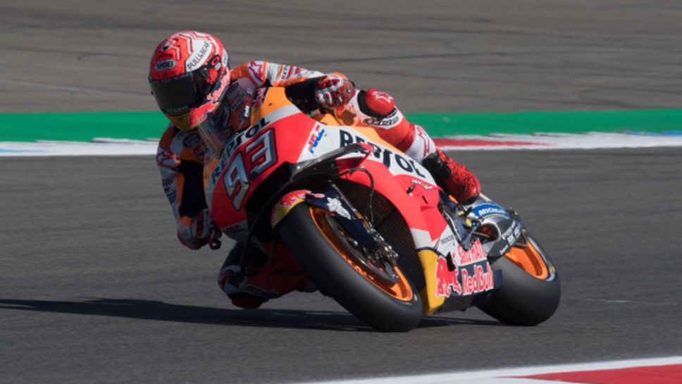 Маркес победи Винялес в третата MotoGP тренировка с 0.001 сек