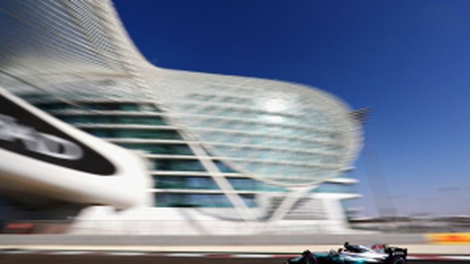 Квалификация за Гран При на Абу Даби 2017