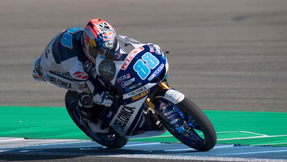 Хорхе Мартин оглави класирането в Moto3 с победа в Холандия
