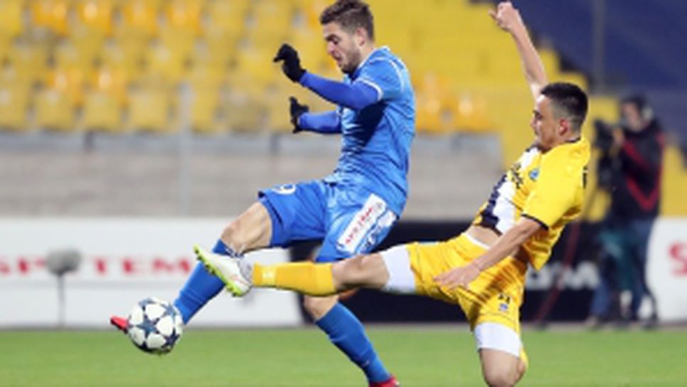 Левски - Верея 1:0