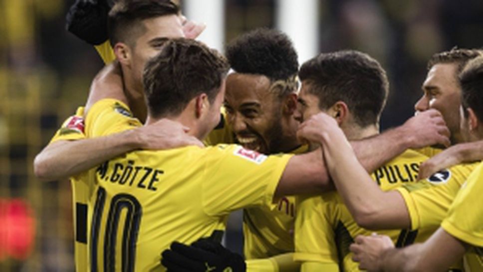 Борусия (Дортмунд) - Шалке 04 4:4