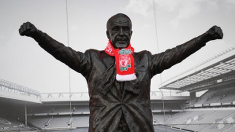 Ливърпул - Челси 1:1