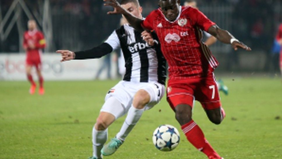 Локомотив (Пловдив) - ЦСКА-София