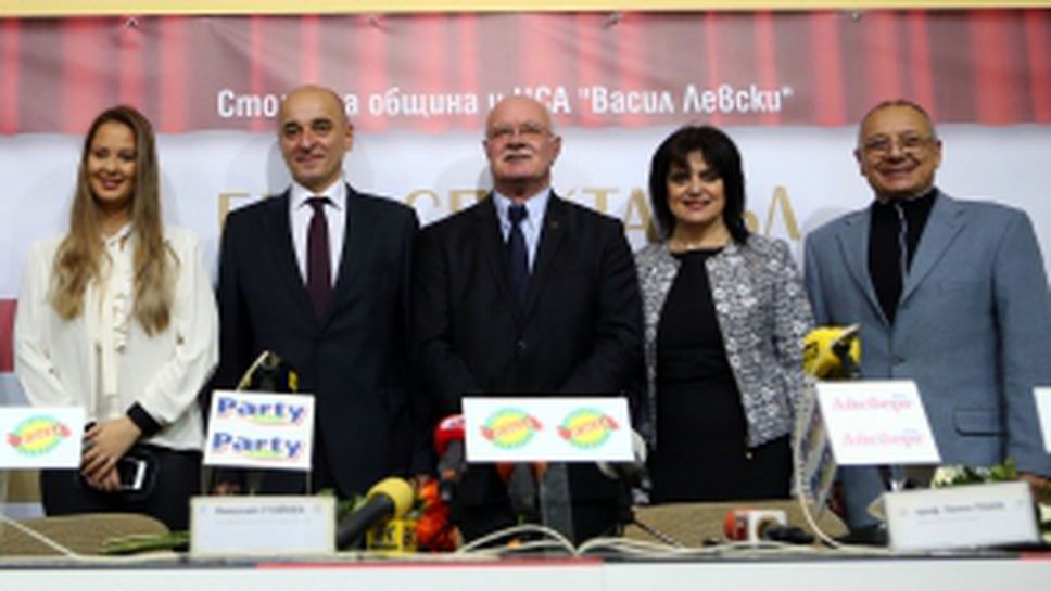 Пресконференция на НСА по случай 75-годишния юбилей