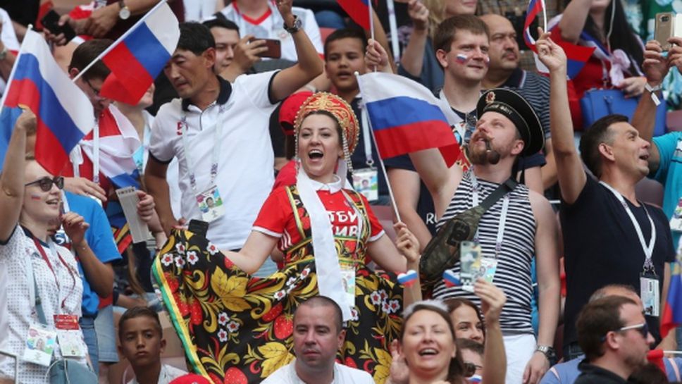 Повече от 70 процента от руснаците са гледали победата над Испания