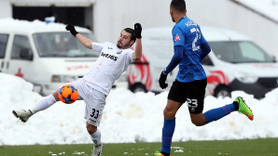 Славия -  Черно море 2:0