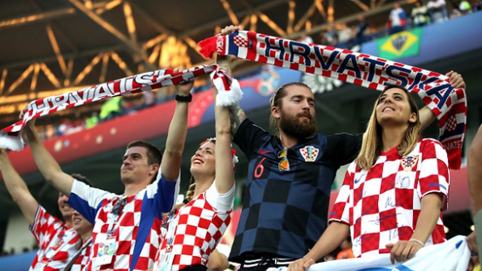 Мощна подкрепа за Хърватия в Сочи