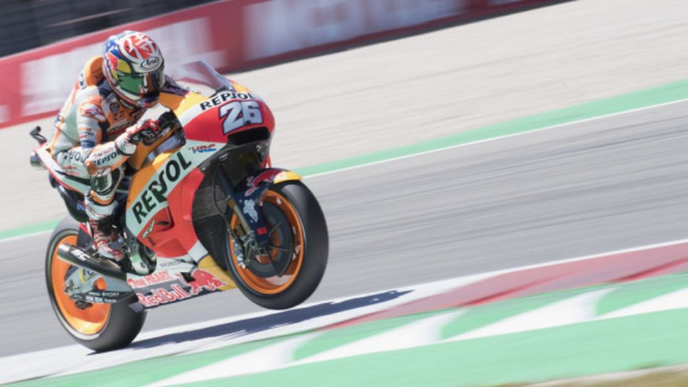 Педроса разкрива дали остава или не в MotoGP