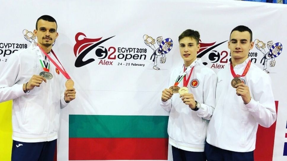 Трима българи ще участва на финалните серии Гран При по таекуондо в Москва