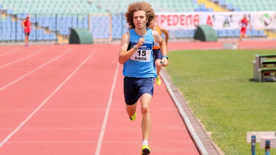 Карамаринов откри Евро 2018, Веселин Живков стигна до полуфиналите на 100 метра