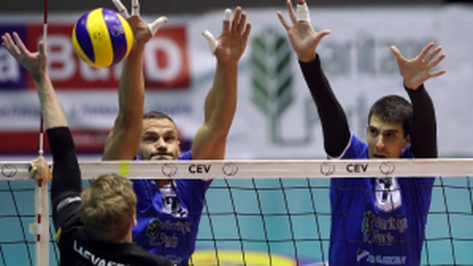 Левски - Щрасен