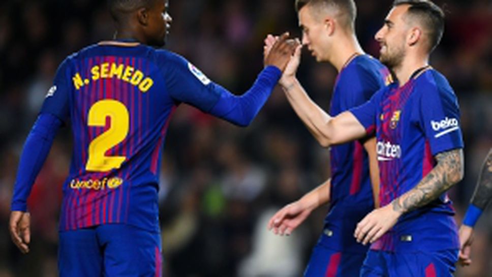 Барселона - Мурсия 5:0