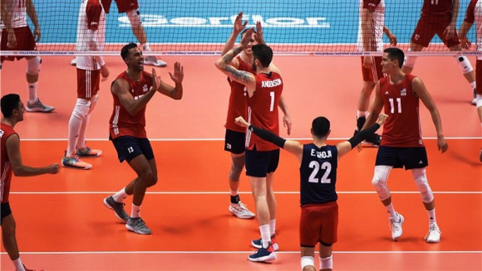 САЩ остави Полша извън полуфиналите в Лигата (видео)