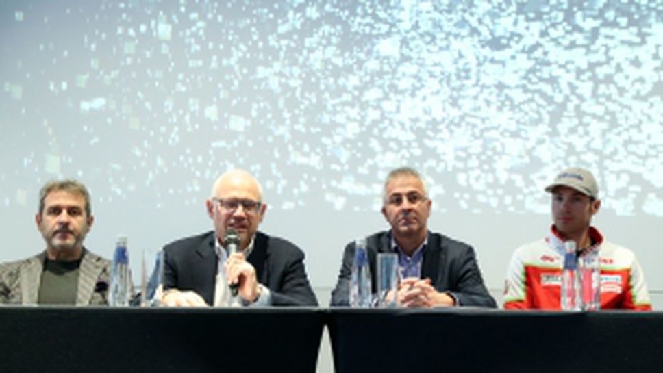 Пресконференция на БФ Ски и БОК за откриването на ски сезон 2017/2018