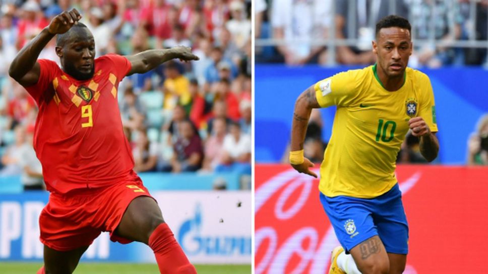 Бразилия vs. Белгия - фаворитите разкриват картите си