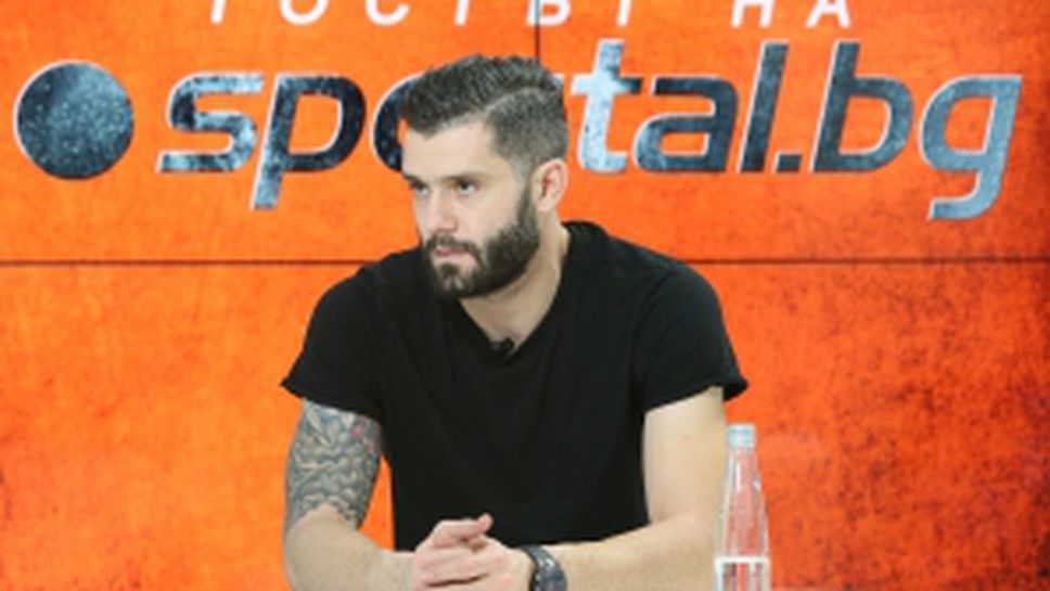 Божидар Митрев в "Гостът на Sportal.bg"