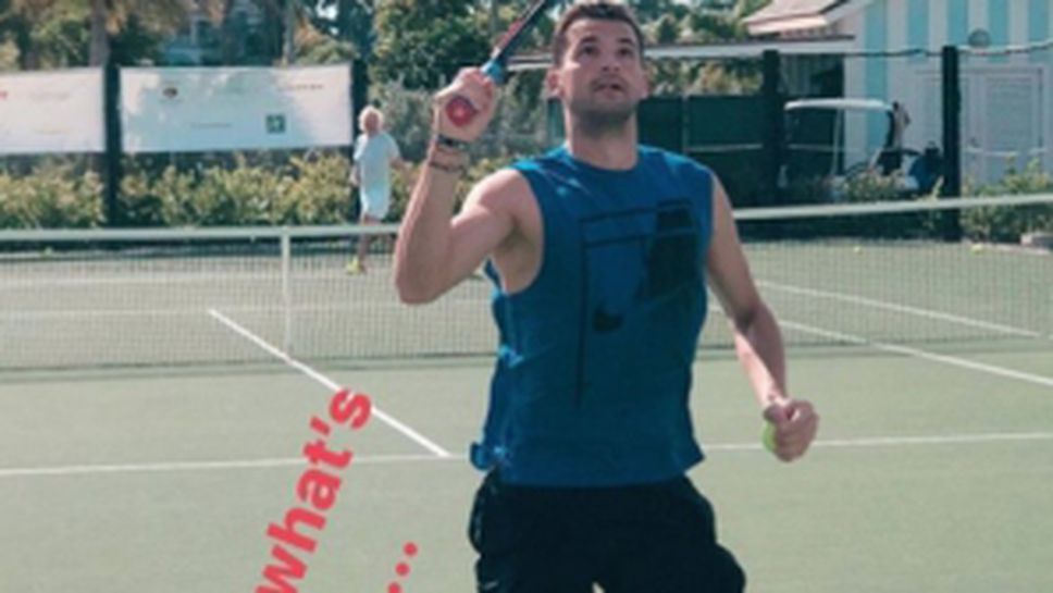 Григор Димитров на Бахамите