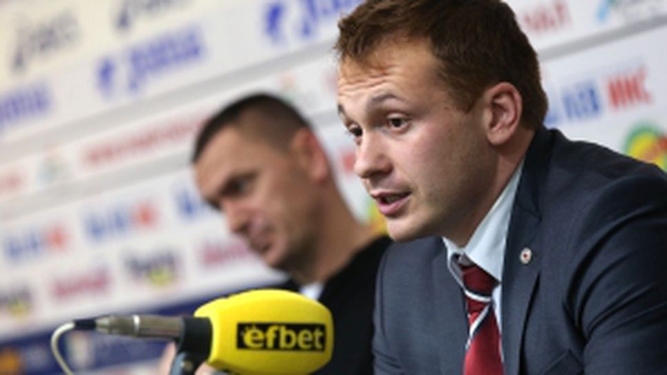 Пресконференция на ЦСКА 1948 за края на полусезона