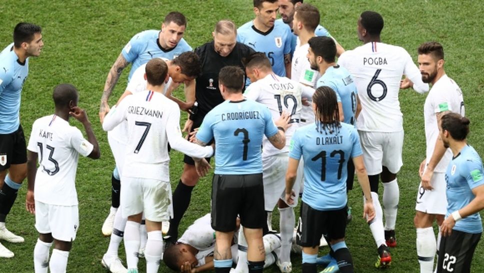 Меле между отборите на Франция и Уругвай (видео)