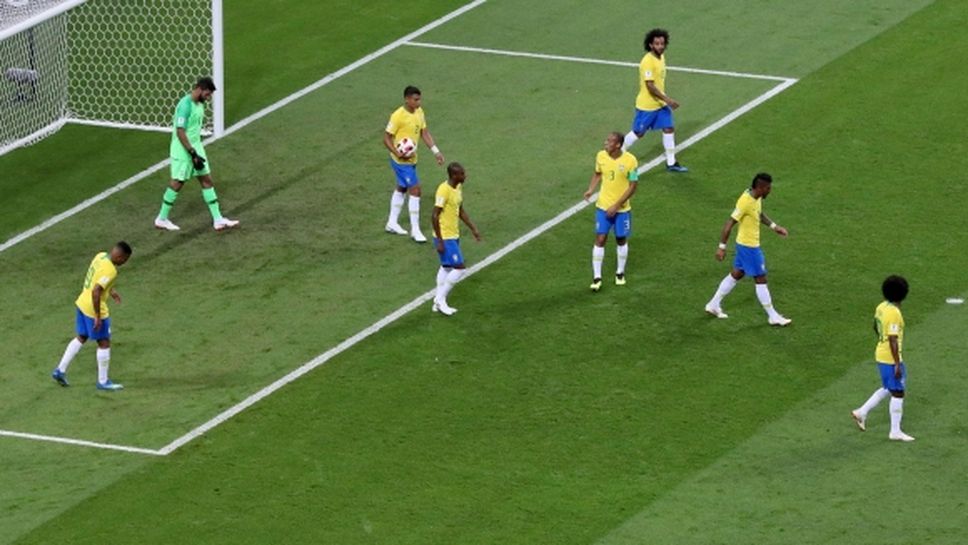 Бразилия на Тите за първи път се пропука два пъти и това се оказа фатално