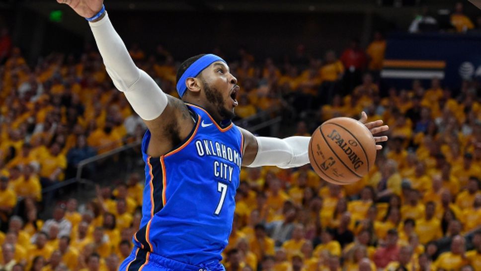 Оклахома Сити ще се раздели с Кармело Антъни