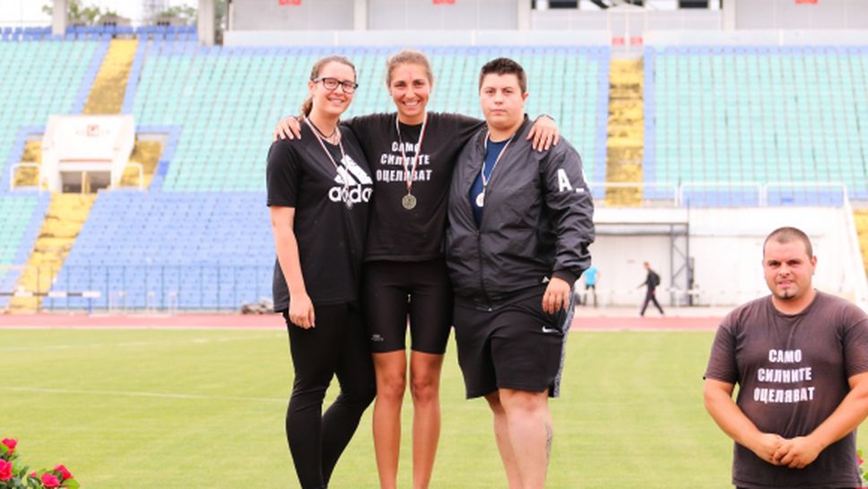 Екатерина Димова и Никола Михов спечелиха титлите на чук