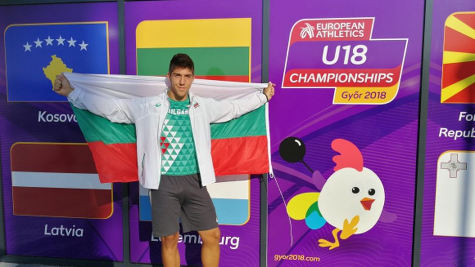 Валентин Андреев спечели сребро на чук на Европейското в Дьор