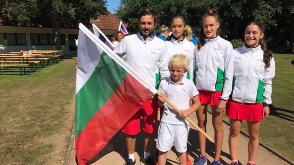 Девойките на България до 14 г. се класираха за Световното първенство