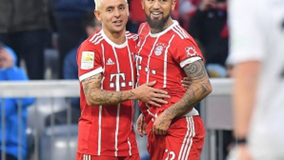 Байерн (Мюнхен) - Хановер 96 3:1