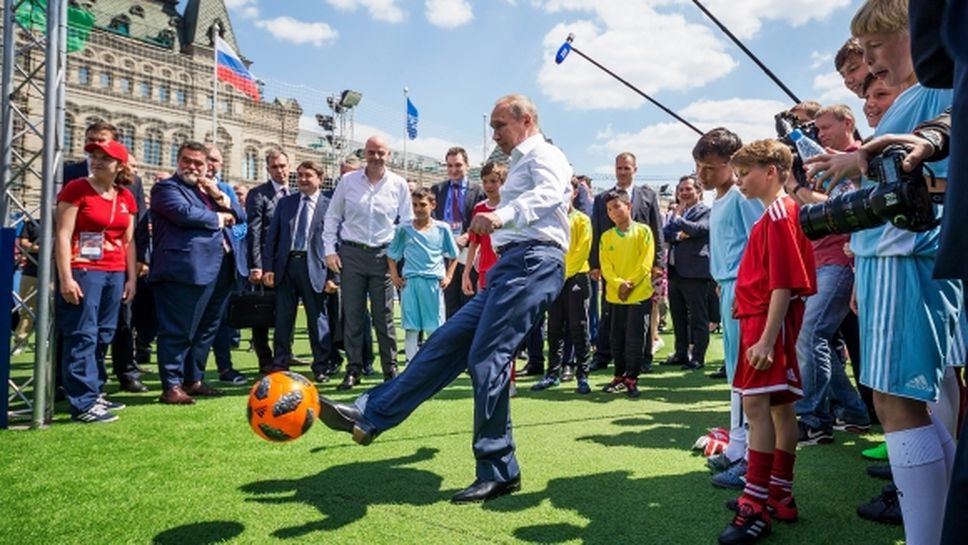 Путин е горд от представянето Русия на Мондиал 2018