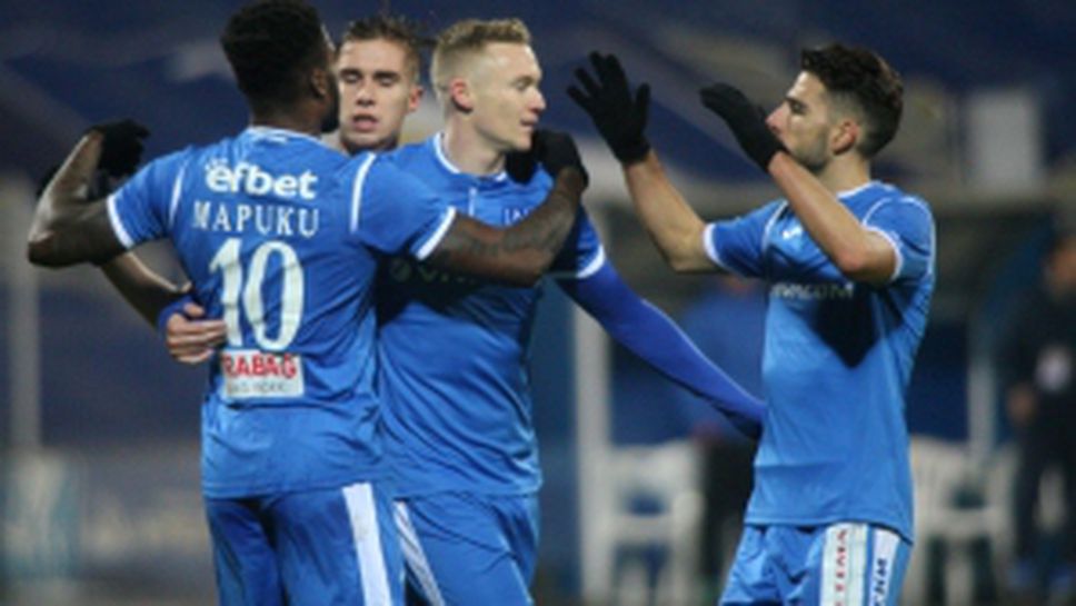 Левски - Пирин (Благоевград) 3:0