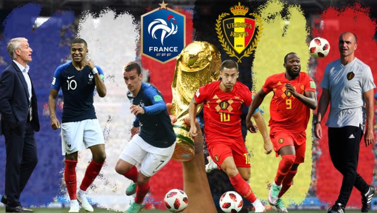Финал преди финала: Франция е фаворит, но Белгия вече показа какво може