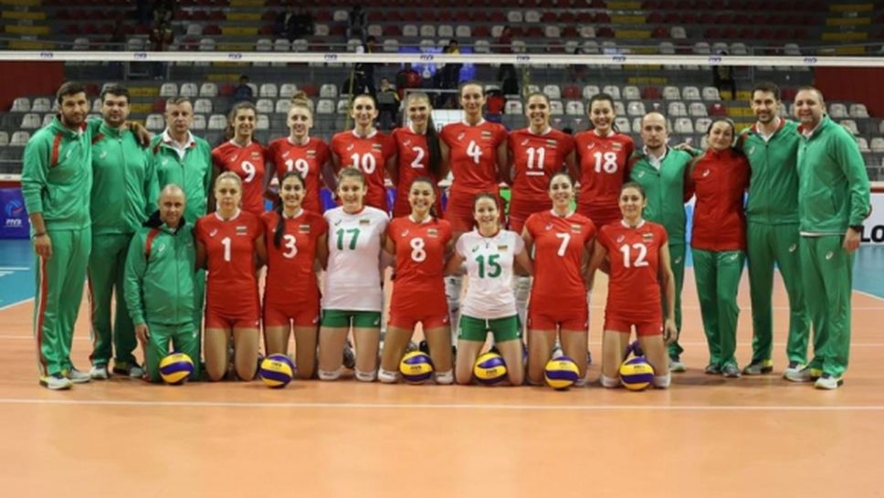 България ще играе с Белгия в Панагюрище