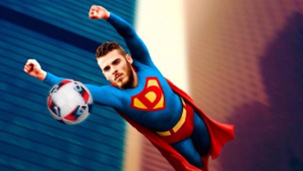 Вездесъщият Де Хеа