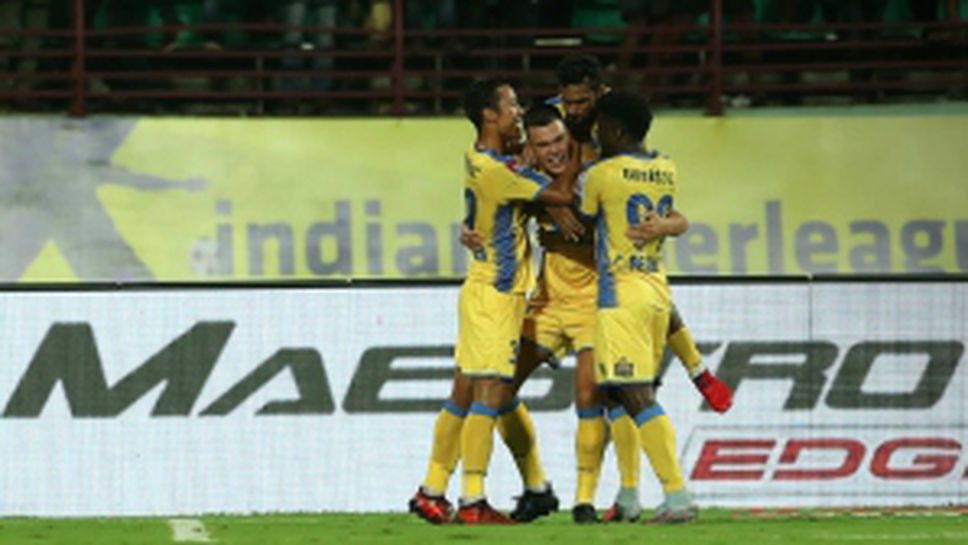 Керала Бластърс - Мумбай Сити 1:1