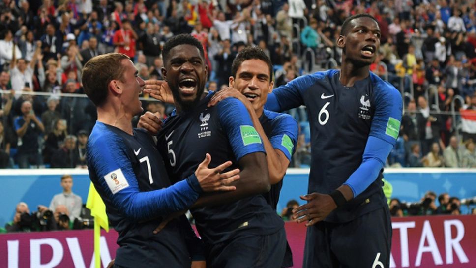Франция стигна до финала след минимален успех над Белгия (видео)