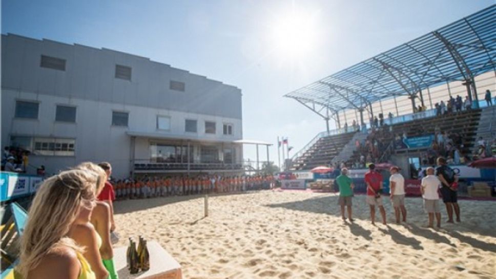 България ще участва с три двойки на Балканиадата по плажен волейбол