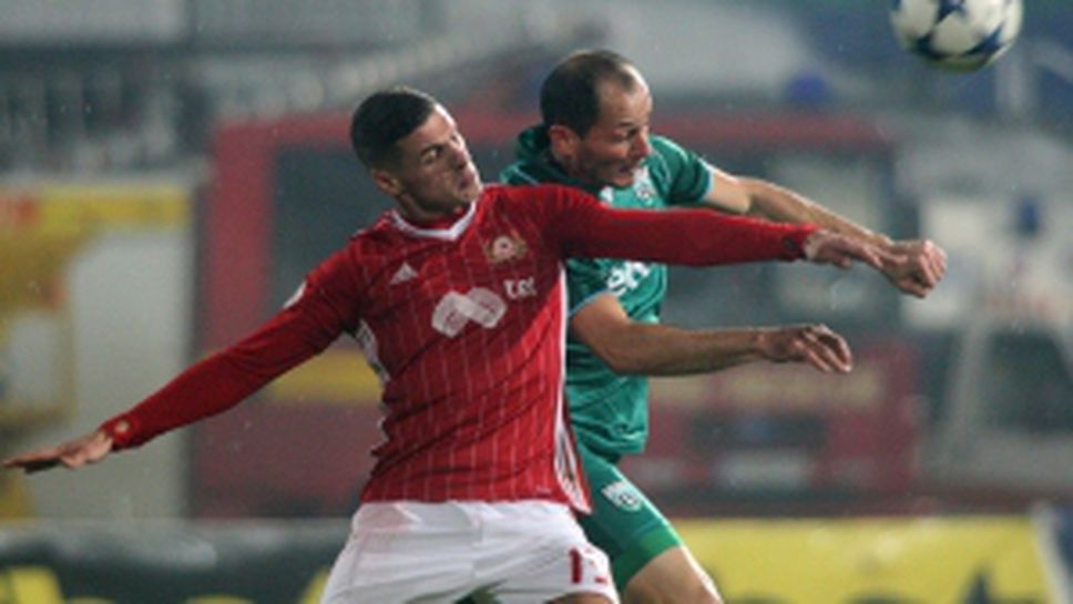 Витоша (Бистрица) - ЦСКА-София