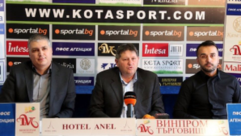 Студио "Дерби" с гости Димитър Телкийски и Иван Динов