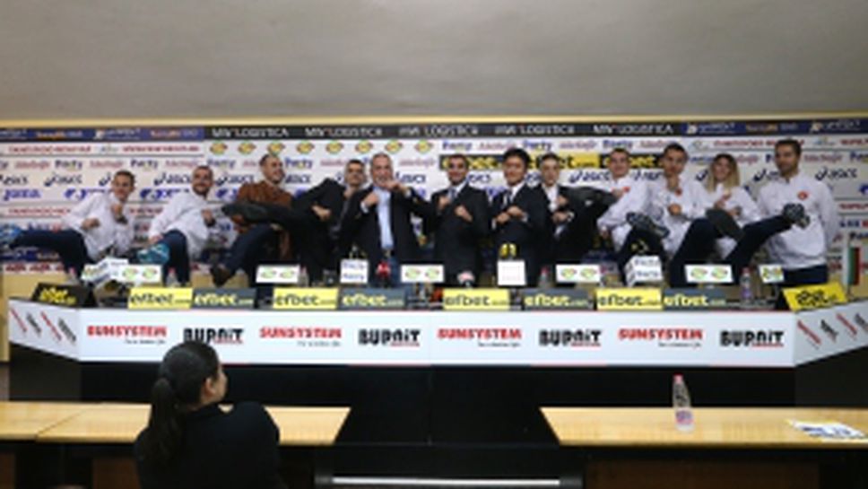 Пресконференция преди Европейското първенство по таекуондо в София