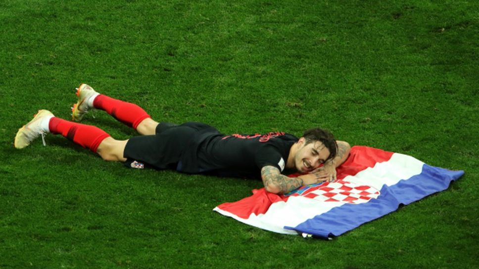 Хърватия е 13-ият отбор, който ще спори за световната титла
