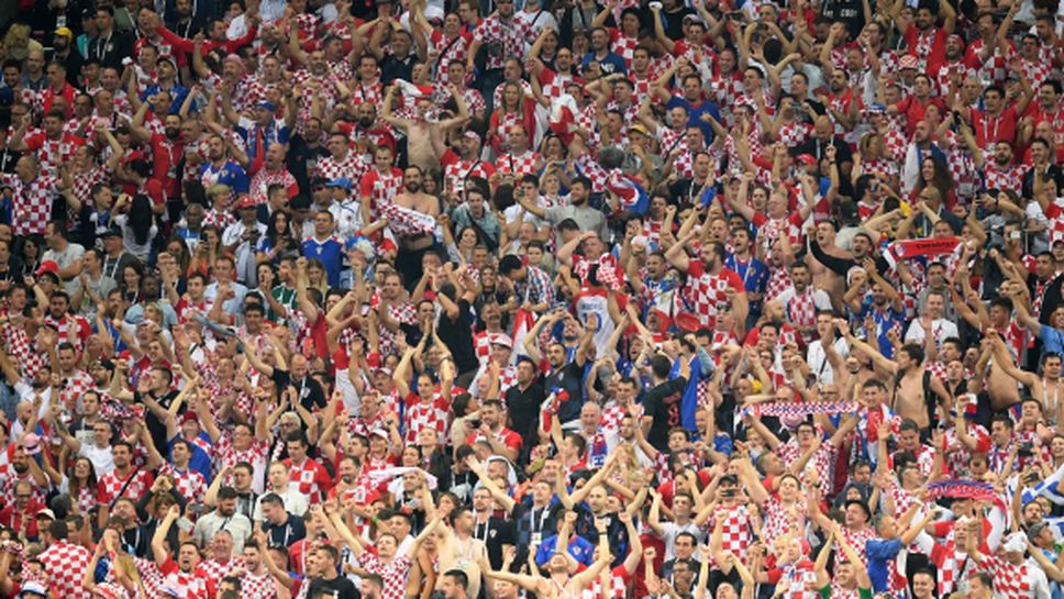 Цяла Хърватия не спира да празнува (видео)