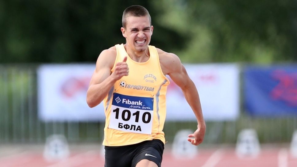 Антонио Иванов не се класира за полуфиналите на 200 м на Световното
