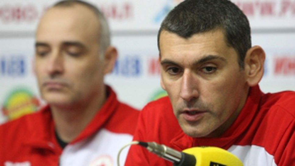 Пресконференция на ЦСКА преди мача с Белогорие